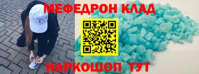 бутират Берёзовский