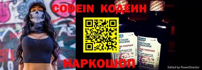 бутират Берёзовский