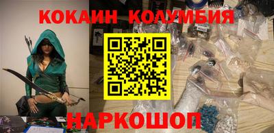 прущая мука Бийск