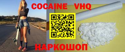 бутират Берёзовский