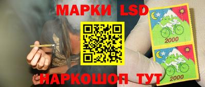 бутират Берёзовский