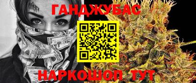 бутират Берёзовский