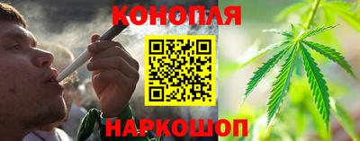 стафф Беслан
