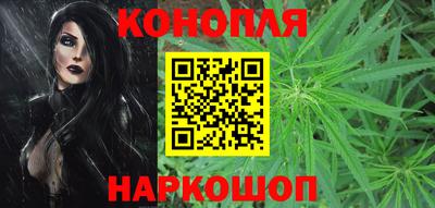 бутират Берёзовский