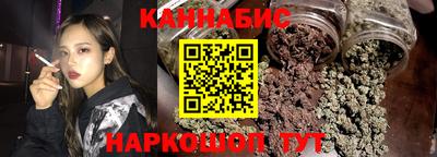 прущая мука Бийск