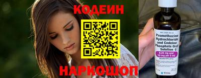 прущая мука Бийск