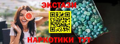 крисы Бузулук