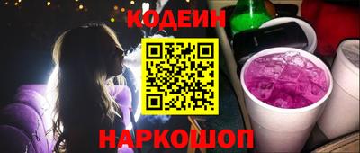 бутират Берёзовский