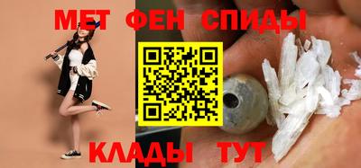 кокаин перу Гуково
