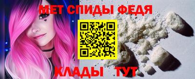 бутират Берёзовский