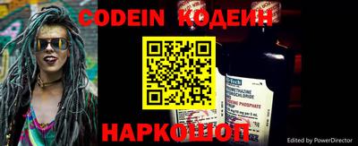 бутират Берёзовский