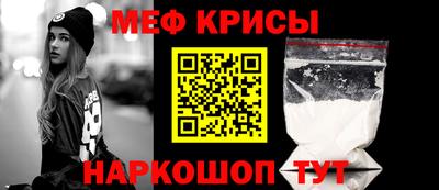 бутират Берёзовский
