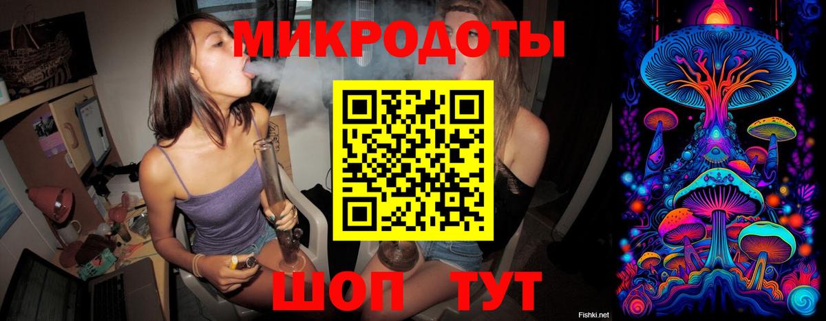 ГАШИШ  MDMA  АМФ   Знаменск  Вход с VPN  ГАШИШ  Кокаин  APVP СК кристаллы  Конопля  МЕФ  